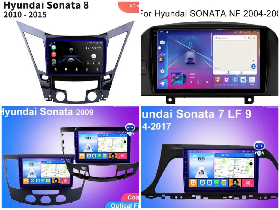 Магнитола для Hyundai Sonata,Elantra,SANTA FE,Tucson  ANDROID 13