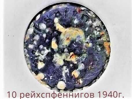 Продаю реле РЭС-9 и др.