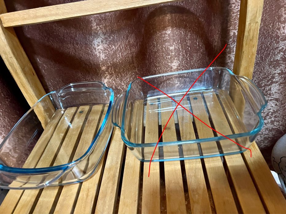 Форма для запекания