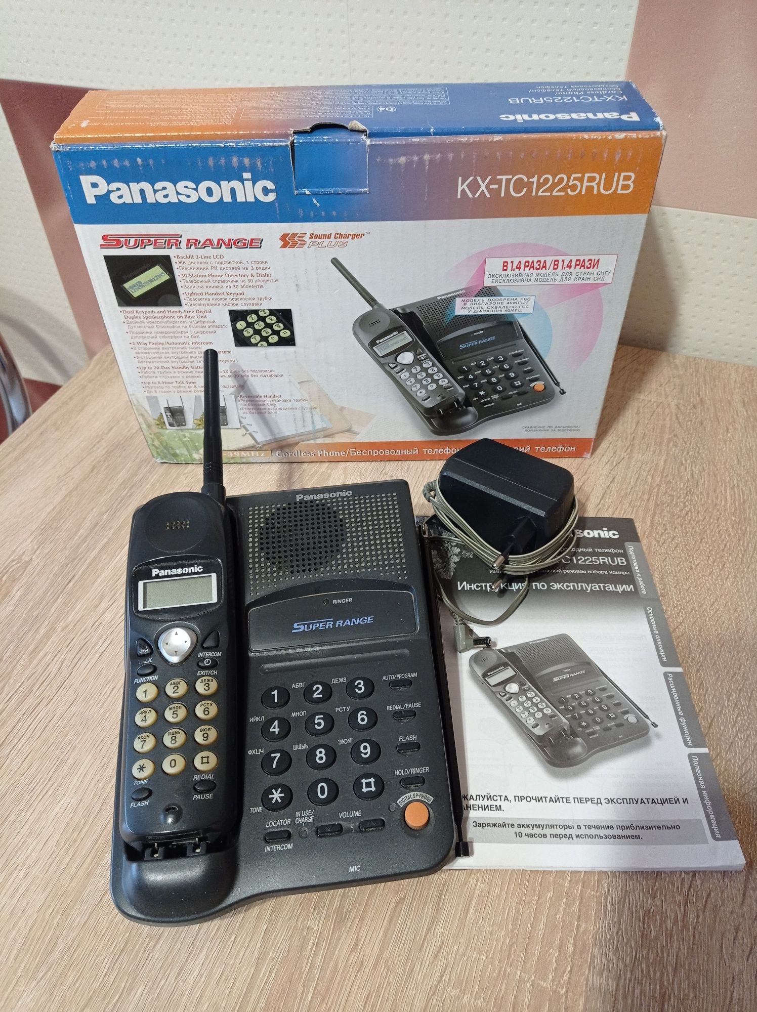 Продается телефон "Panasonic"