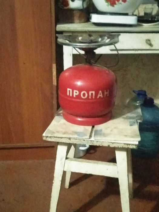 Газовый  баллон туристический