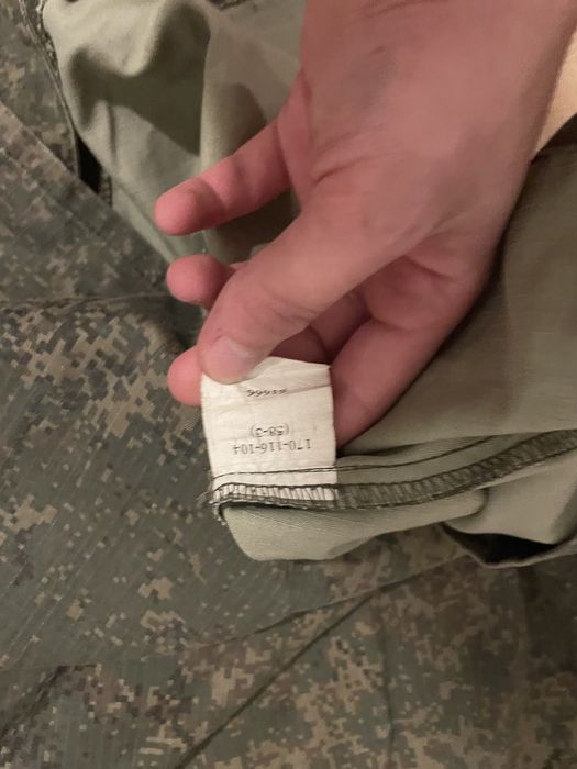 kurtka mundurowa letnia cyfrowej florze