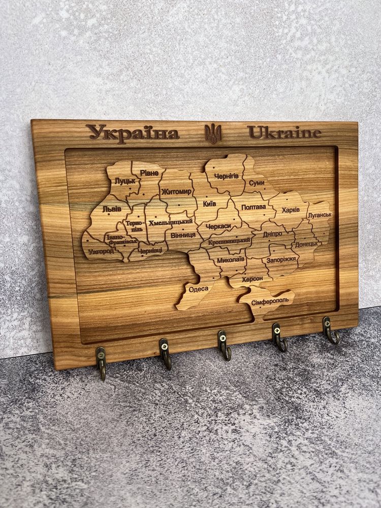 Ключниця дерев‘яна «Україна!» з черешні