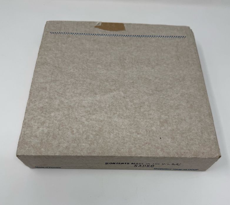 Коллекционная настенная тарелка Садко Палех ЛФЗ