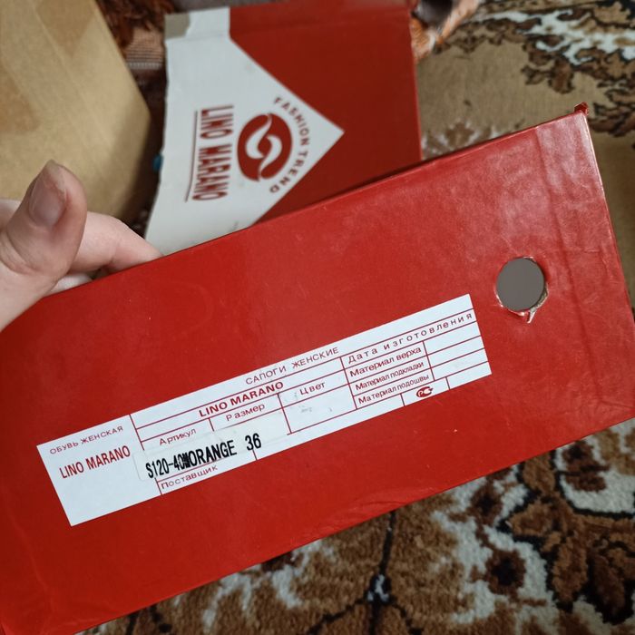 Зима ботфорти 36