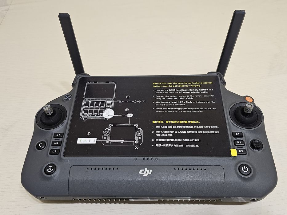 Новий! Універсальний пульт DJI RC PLUS 1 (RM700B) для Matrice 30T /300