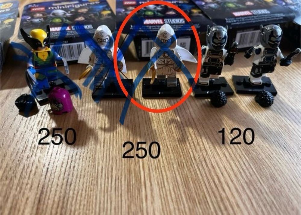 Lego minifigures marvel 2 (71039)