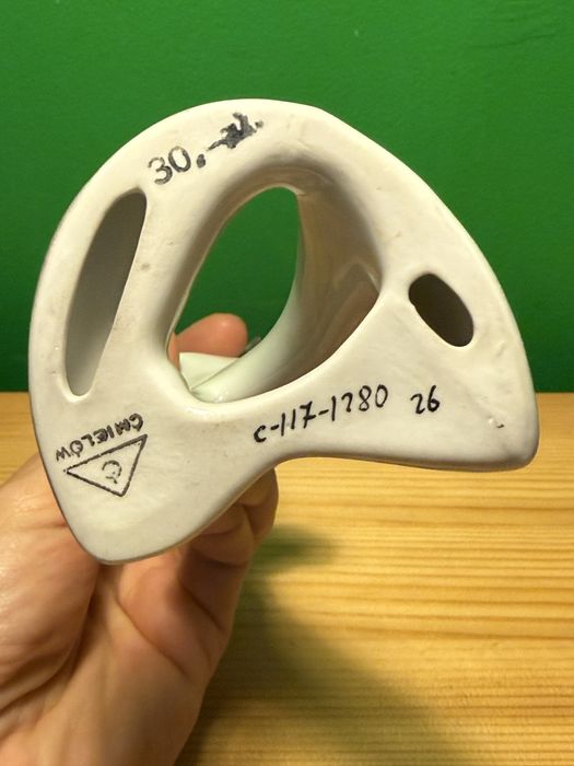 Siedzący lis figurka Ćmielów Naruszewicz