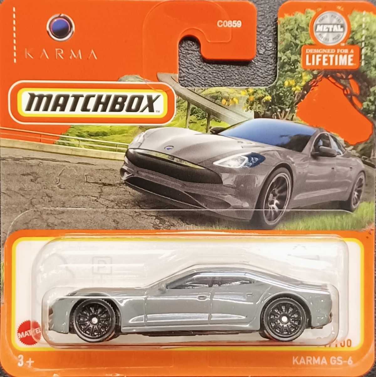 Matchbox Karma GS-6 G