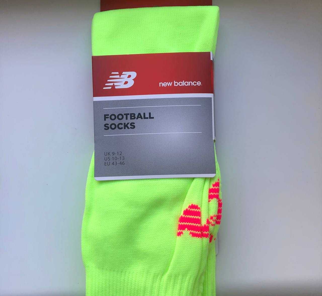 Гетри футбольні оригінал New Balance (розмір 43-46)