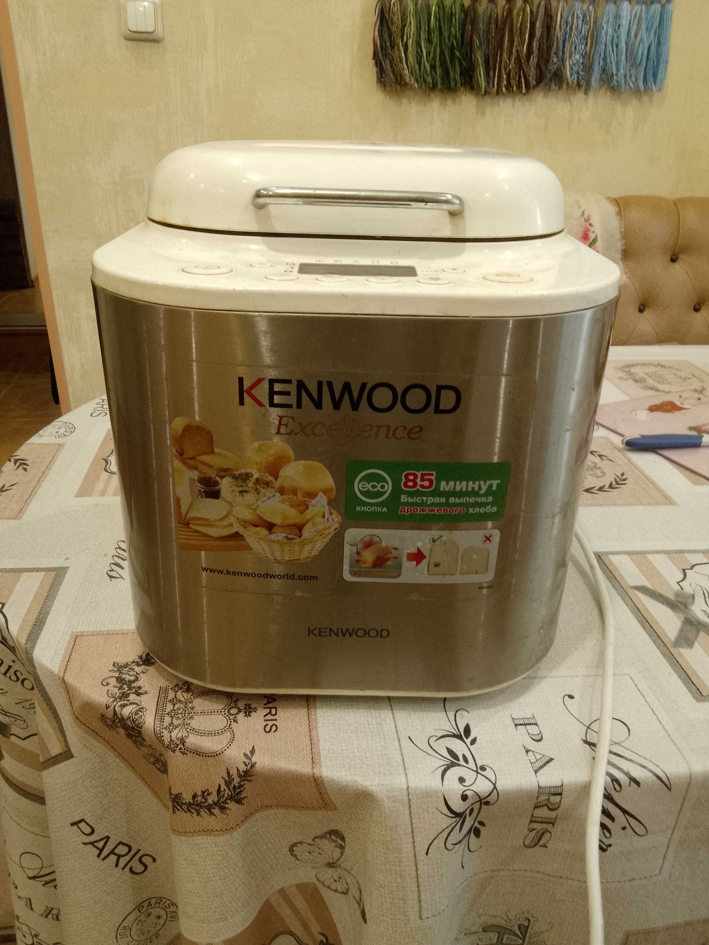 Продам хлібопічку Kenwood