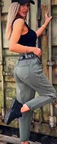 Spodnie jeansowe mom wysoki stan  msara baggy z gumą w pasie z napisem