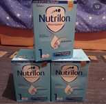 Nutrilon premium 1