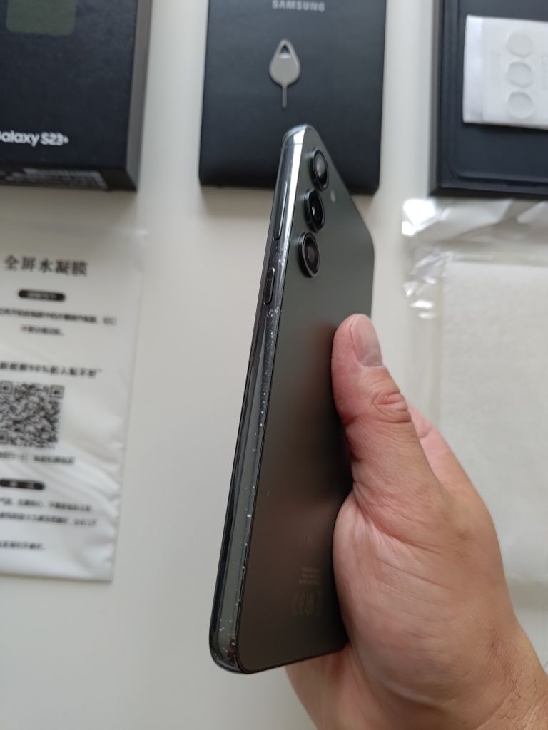 SAMSUNG Galaxy S23+ 5G 8/512GB 6.6" 120 Hz SM-S916 + akcesoria