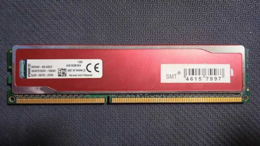 Оперативная память KINGSTON ddr 3 16gb c частотой 1600 МГц