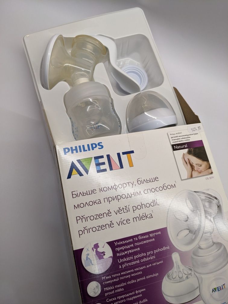 Молокоотсос Avent Philips