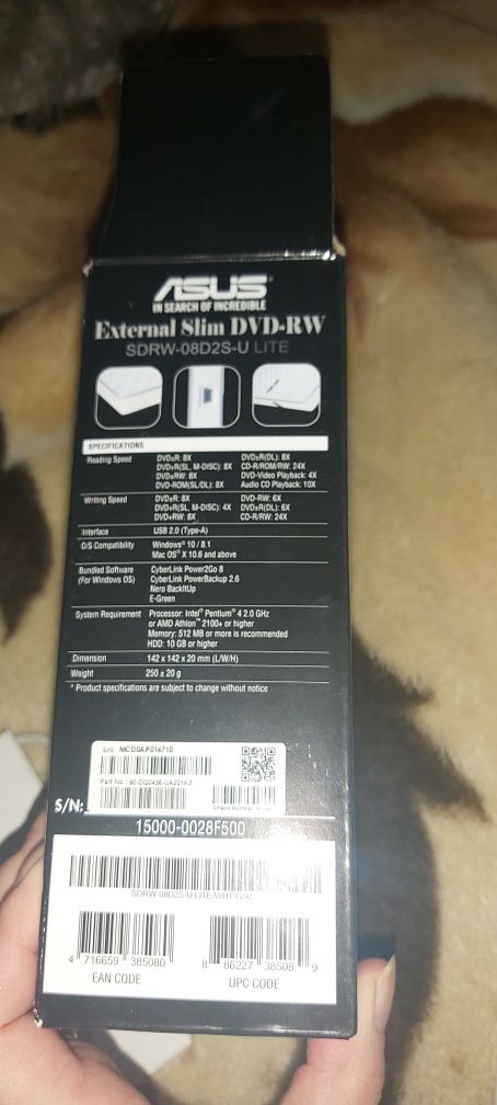 Napęd ASUS SDRW-08D2S-U Lite Biały | Odtwarzacz / Czytnik CD DVD