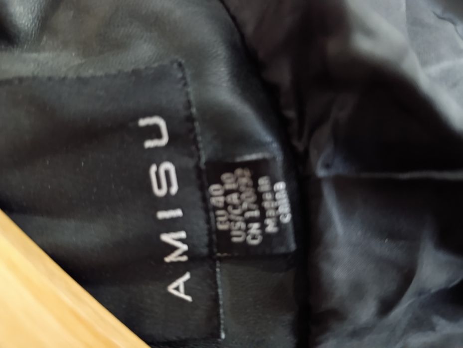 Kurtka damska ramoneska