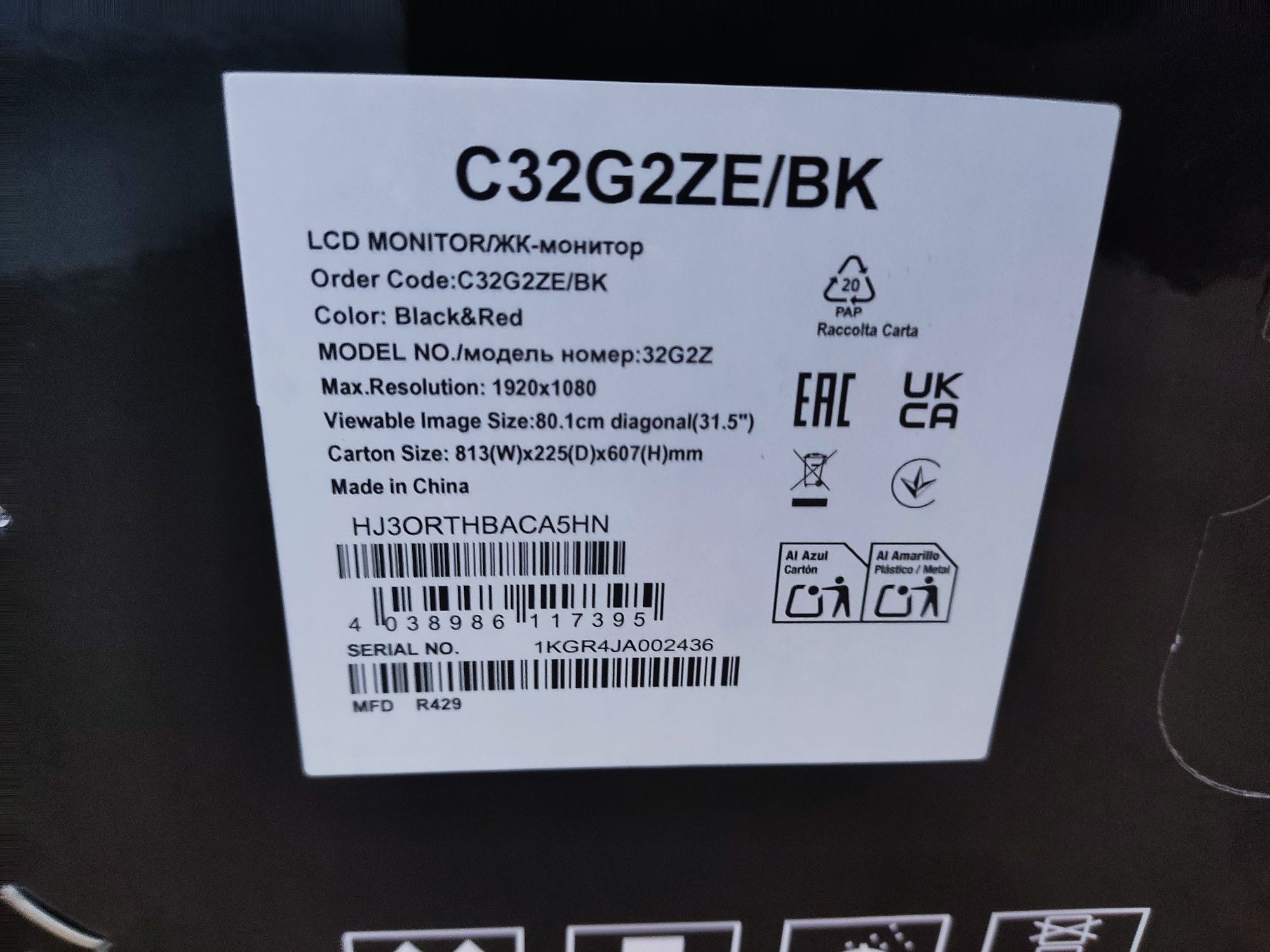 Monitor Gaming Curvo AOC - NOVO - 31,5" Full HD