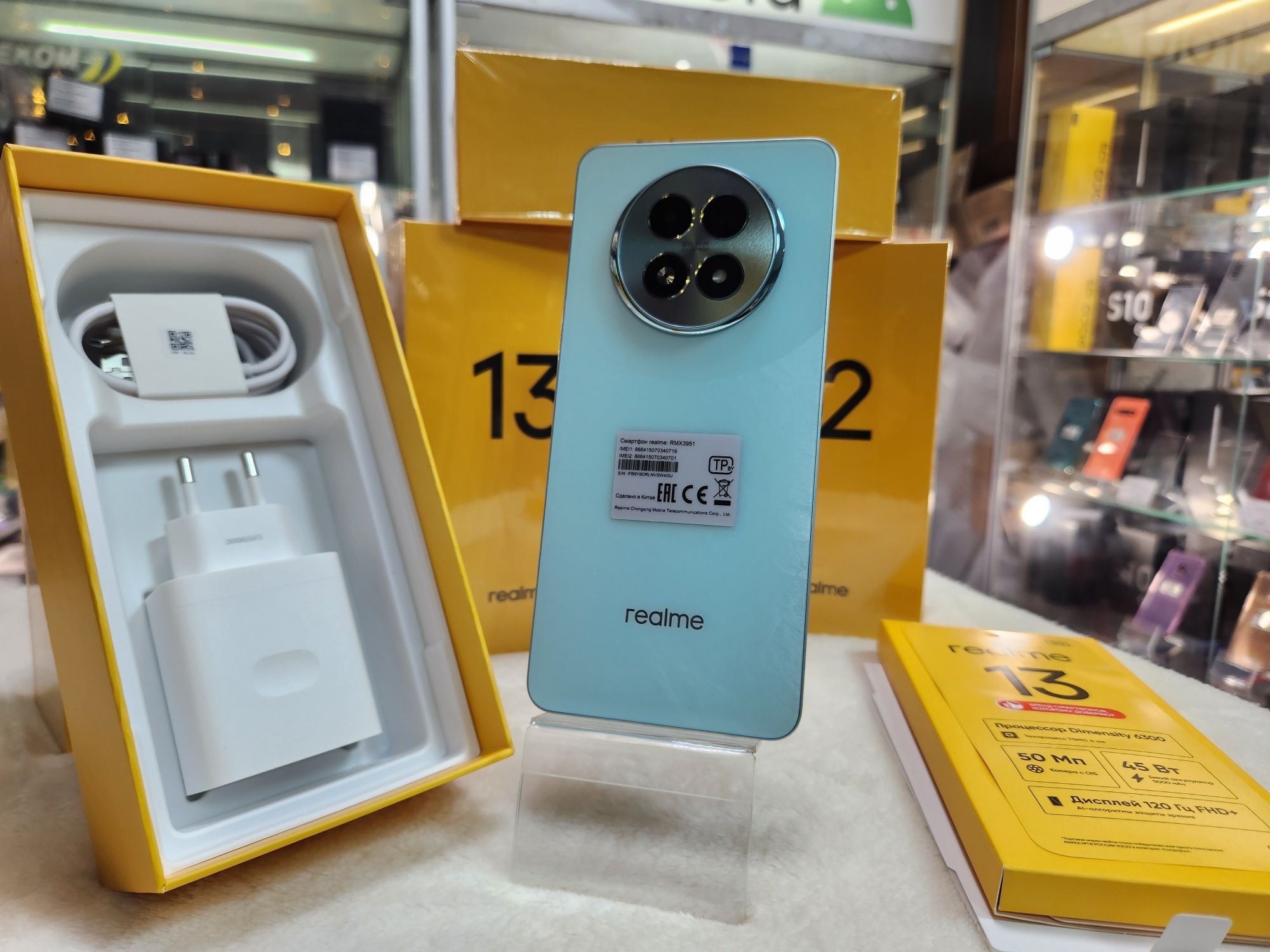Realme 12 4G 8\128Gb, 8/256gb, Realme 13 5G 12\256Gb Гарантия, Кредит