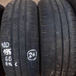 Opony Hankook 195/60 R16C Nr.26