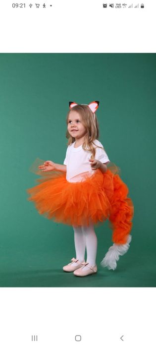 Костюм лисы очень классный