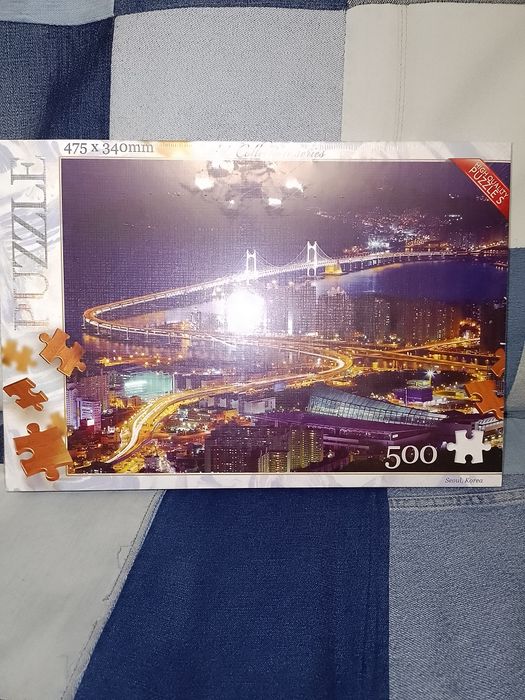 Пазлы "Сеул Корея" (500 элементов)