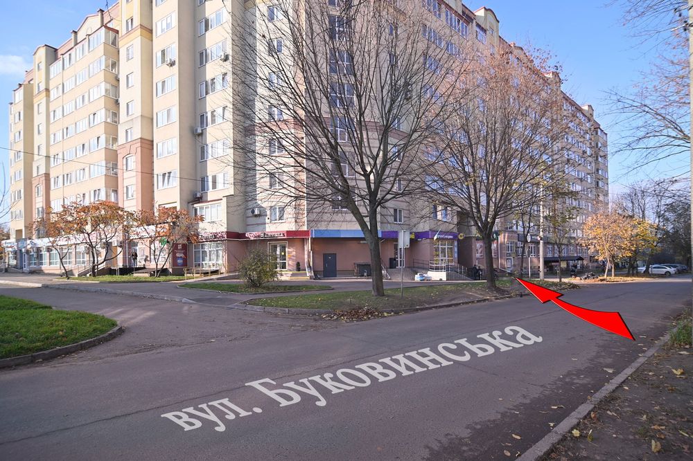 Комерція на два входи район Автовокзал