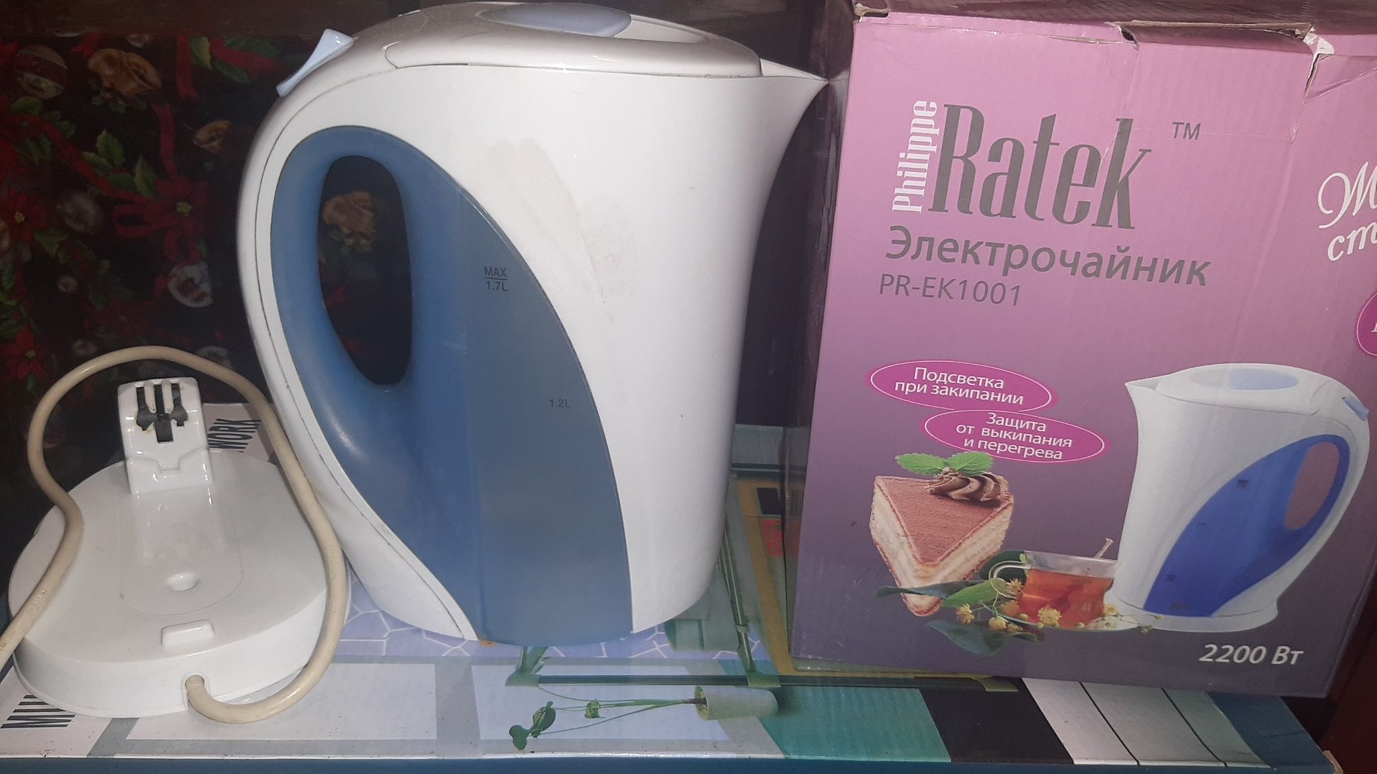 Продам Електрочайник"Ratek PR-EK1001"