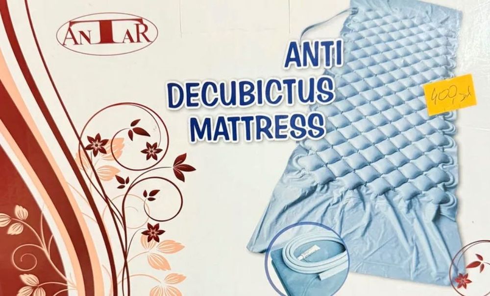 Materac przeciwodleżynowy