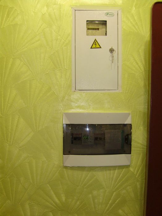 Электрик 24/7одесса.посёлок ,слободка, центр.черемушки