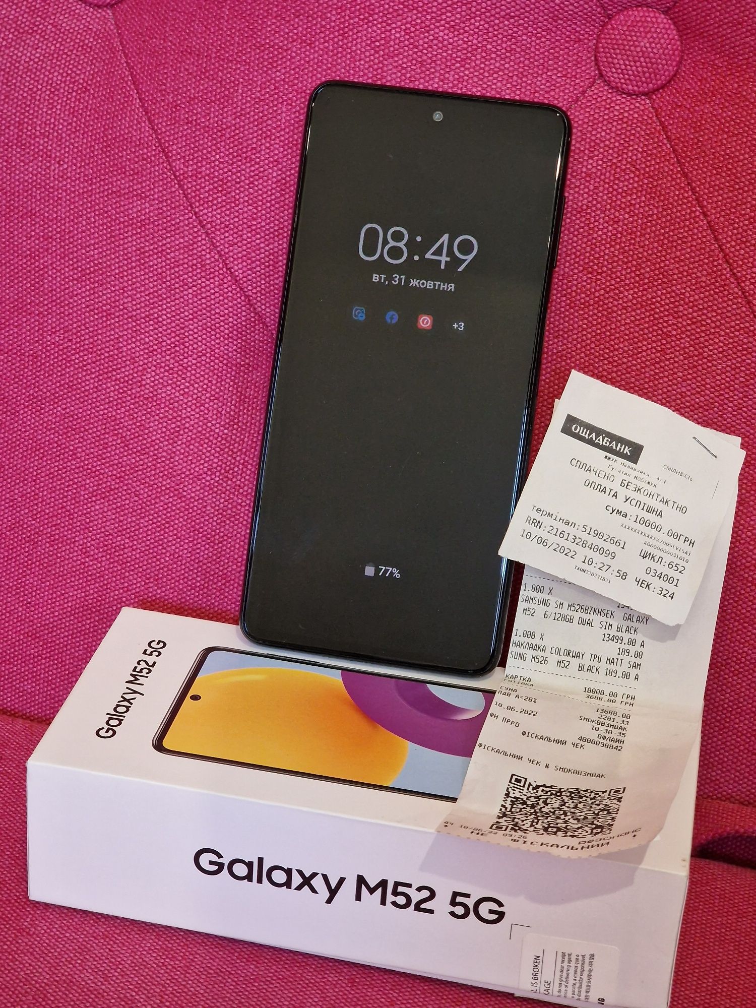 Телефон Samsung М52 5G