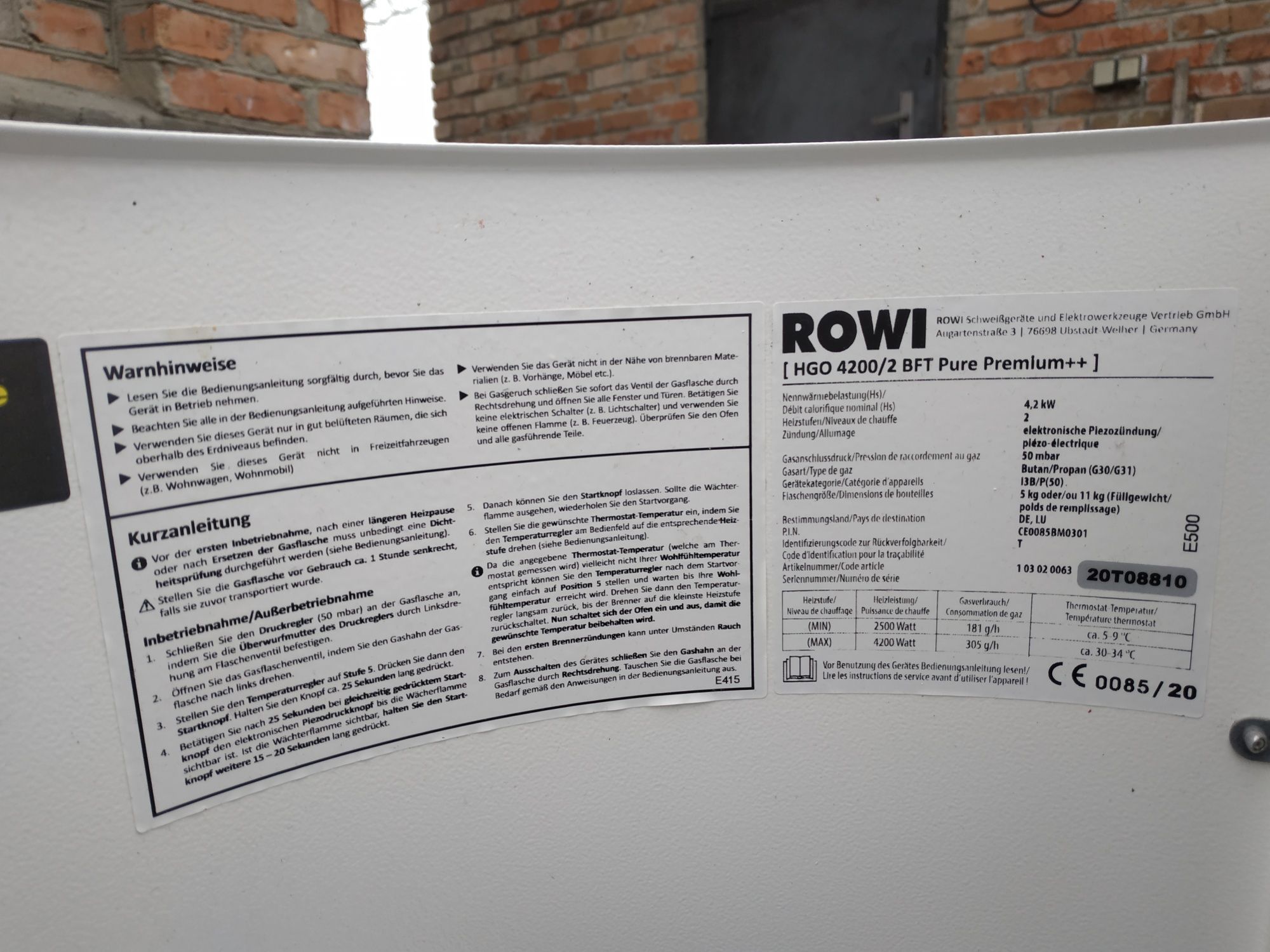 Газовий обігрівач 4.2кВт. ROWI HGO 4200/2 BFT Pro. Стан нового!