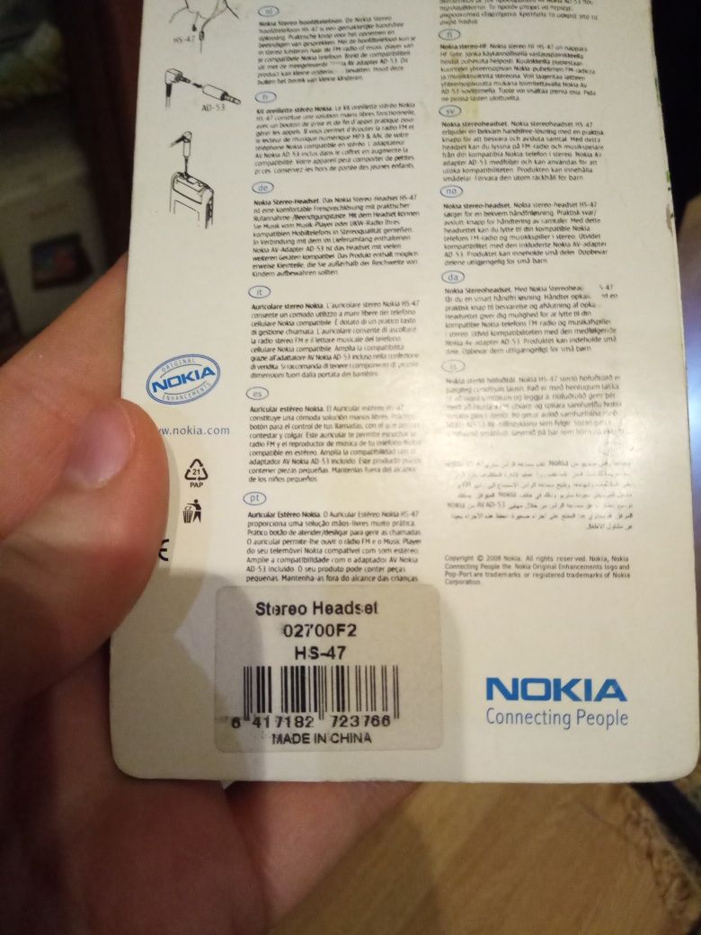 Гарнитура Nokia HS-47 оригинал, новая