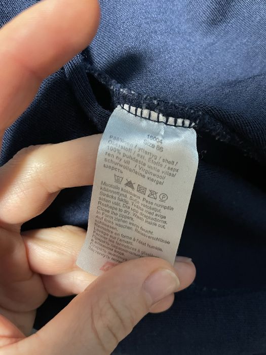 Kombinezon rampers reima podpinka 86