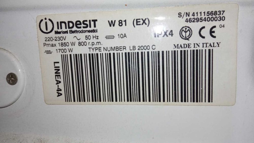 Стиральная машина INDESIT W 81, Electrolux, Bosch по запчастям