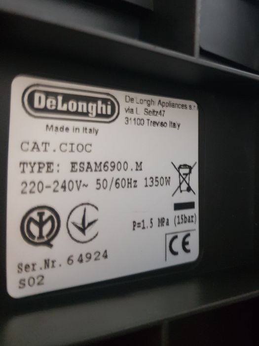 Топ! Кавомашина DeLonghi  PrimaDonna Exclusive,Esam 6900/ 1277 пробіг!