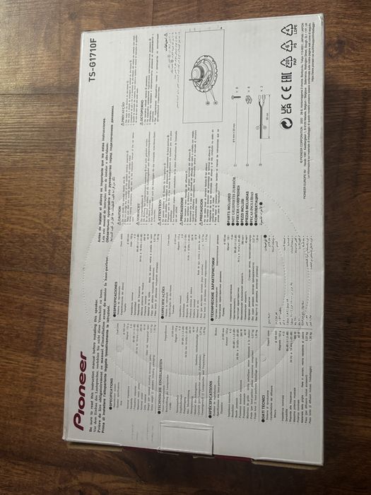 Glosniki samochodowe