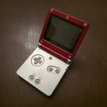 Nintendo Gameboy Advance SP - Super Mario