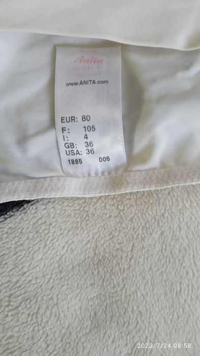 Трусики жіночі утягуючі