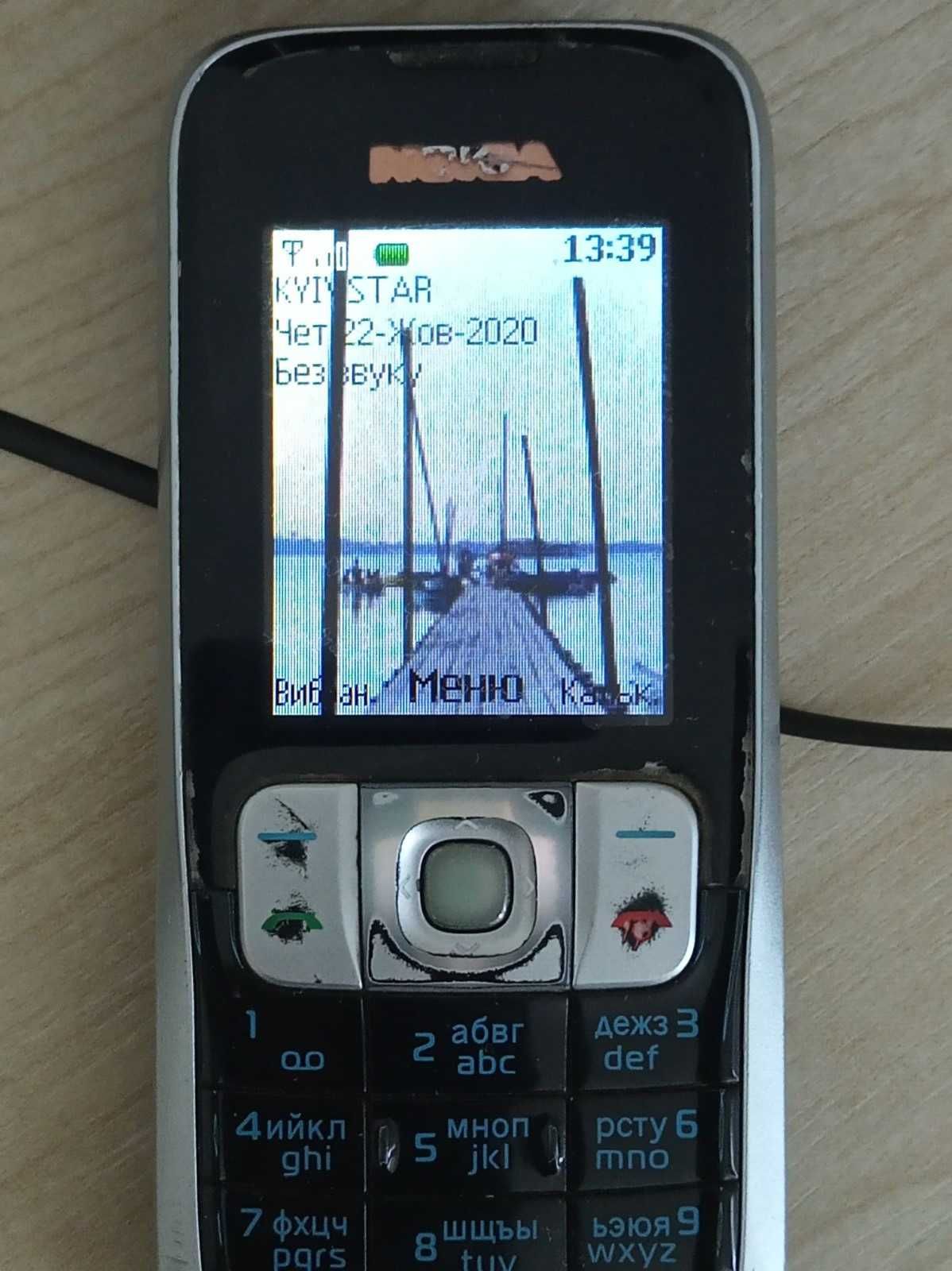 Nokia 2630 Ультра тонкий та легкий Нокіа 2630