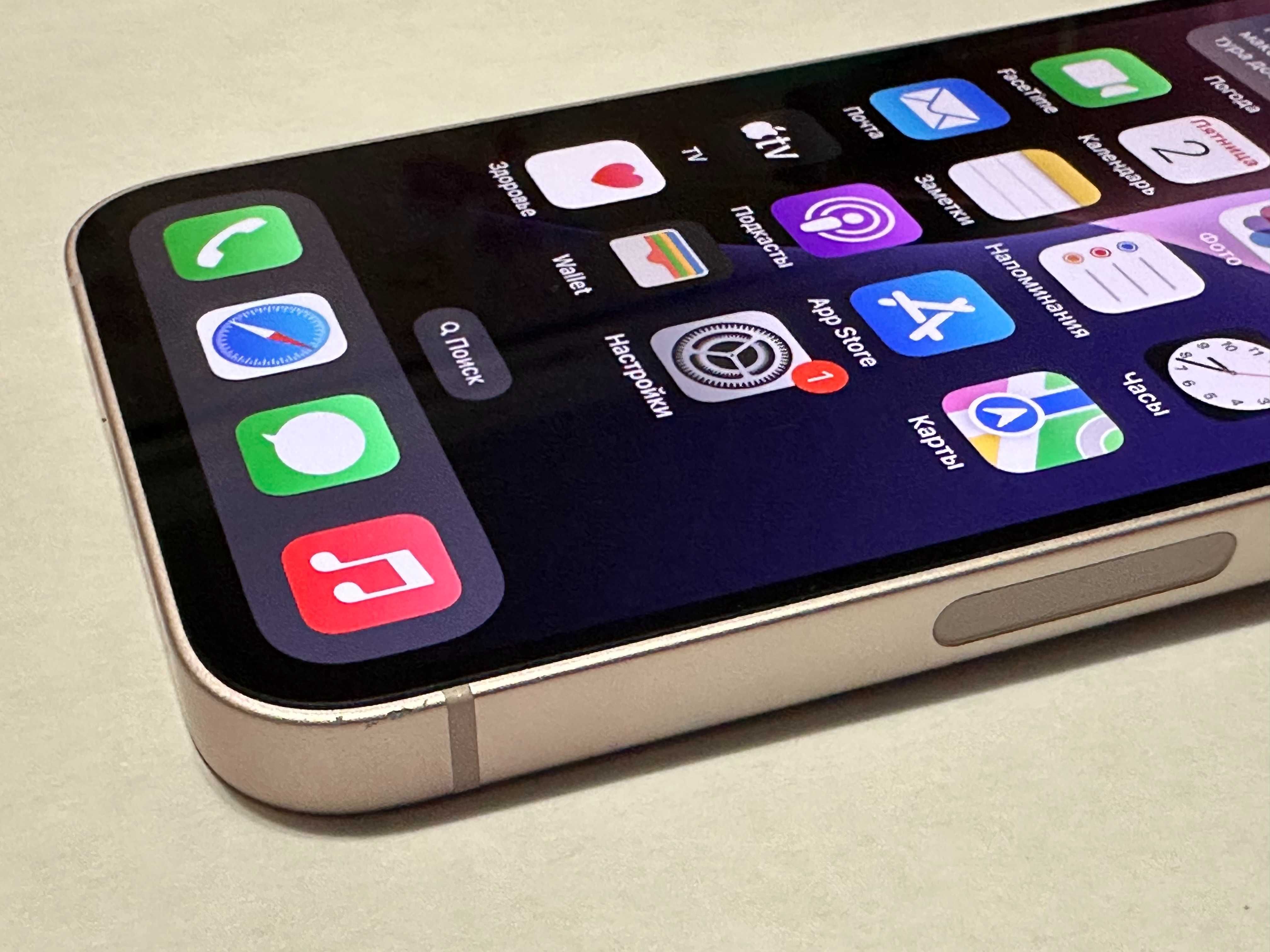 Apple iPhone 13 mini 128GB