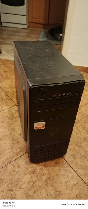 Sprzedam komputer z średniej półki