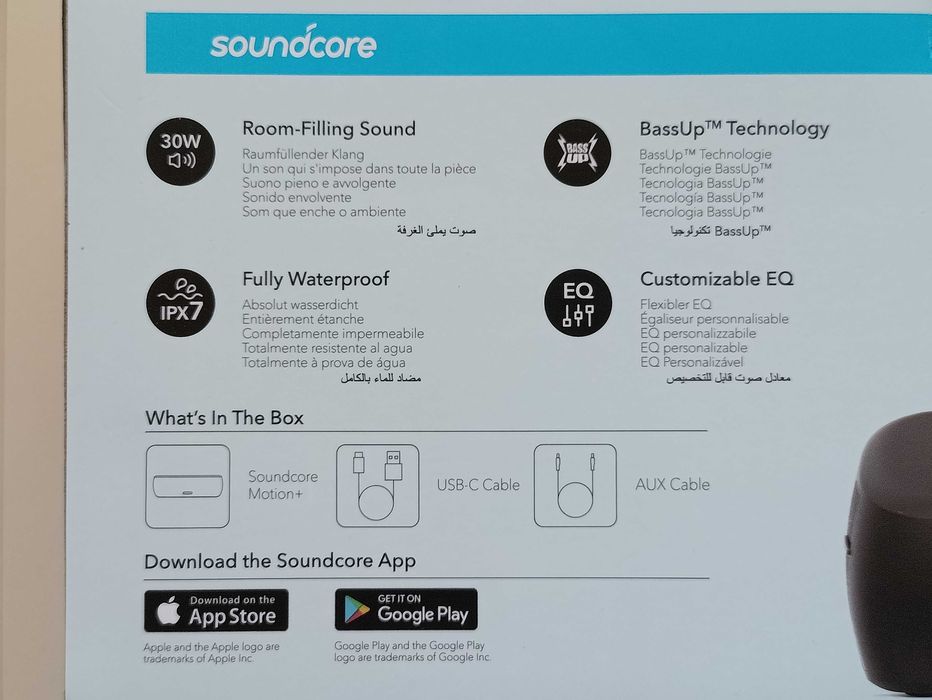 Anker SoundCore Motion +, 30W, Hi-res audio, APTX HD блютус кононка