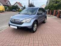 HONDA CRV NAPĘD 4x4 benzyna + LPG automat  niski przebieg