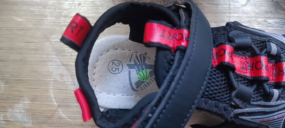 Сандали для мальчика