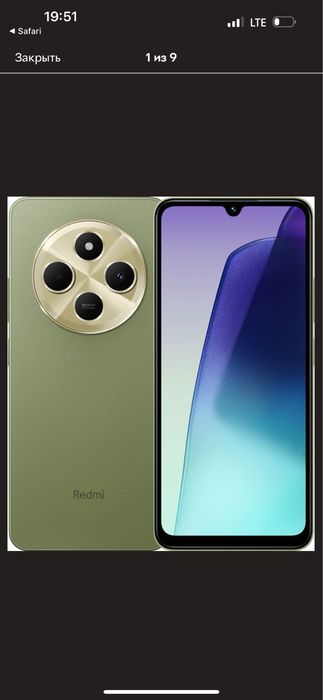 Xiaomi Redmi 14C 8/256GB Midnight Black