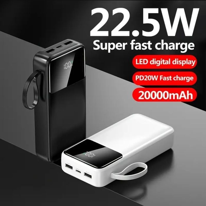 Повербанк 20000mAh с поддержкой быстрой зарядки