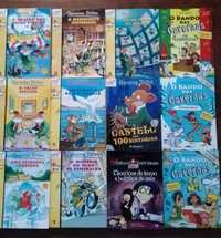 Livros infanto juvenis