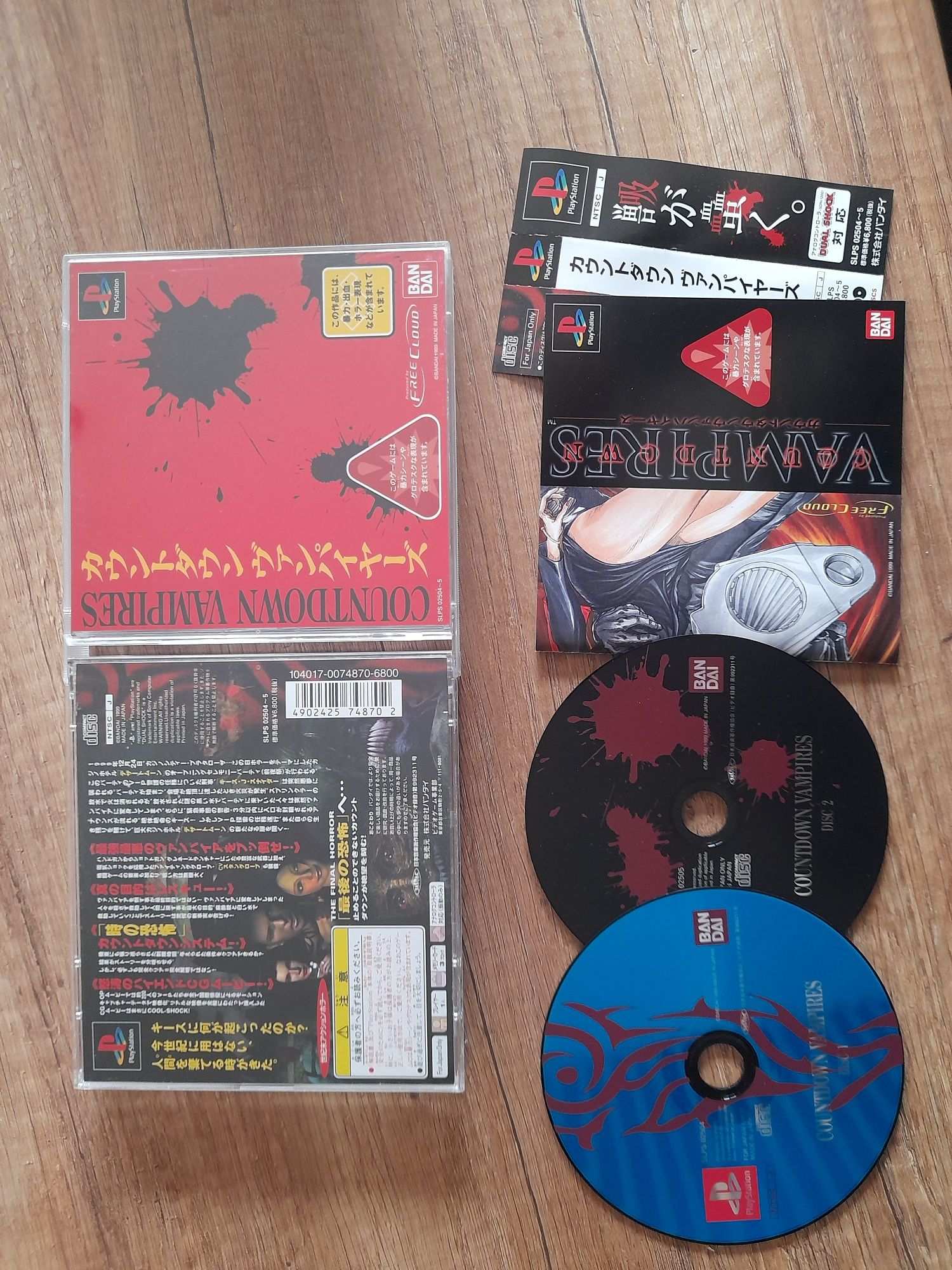 Countdown vampires playstation ps1 psx retro ntsc j kolekcjonerski sta